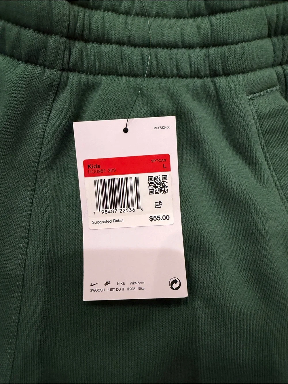 Nike logo ankles fleece